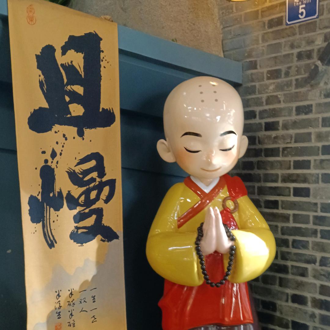 阿弥陀佛
