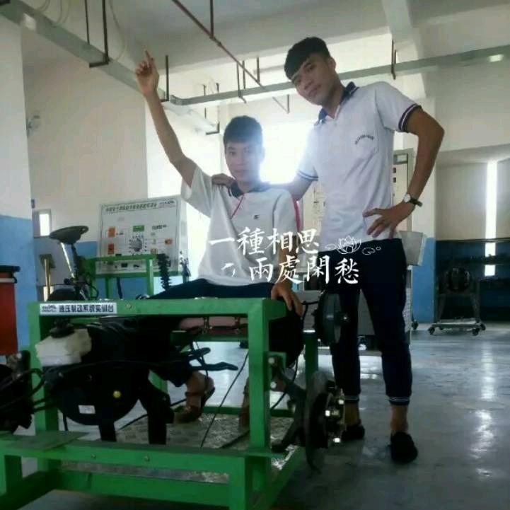 [                  ]