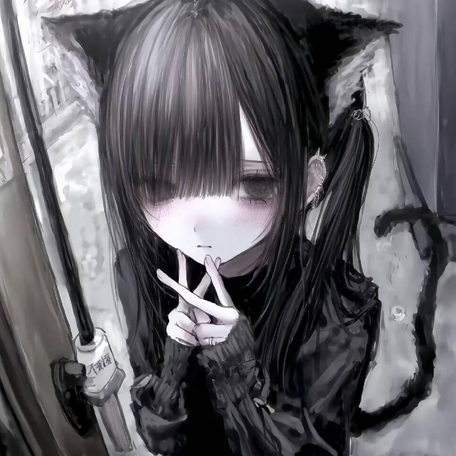 沐拧