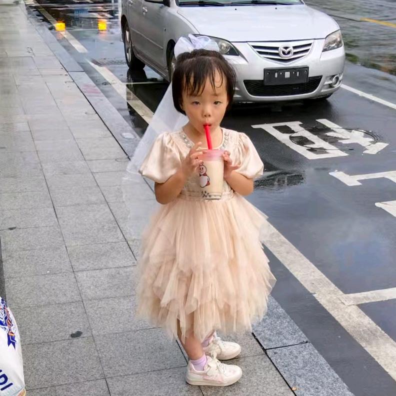 遥远的她
