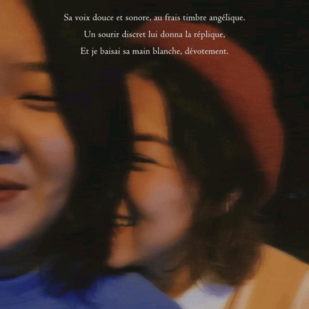 张晨美业直击美博会现场