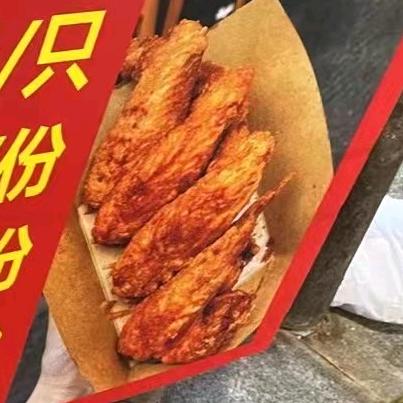 陈记汤粉  秘制腐乳鸡翅，潮汕薯粉果，小