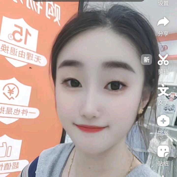 快乐宝贝