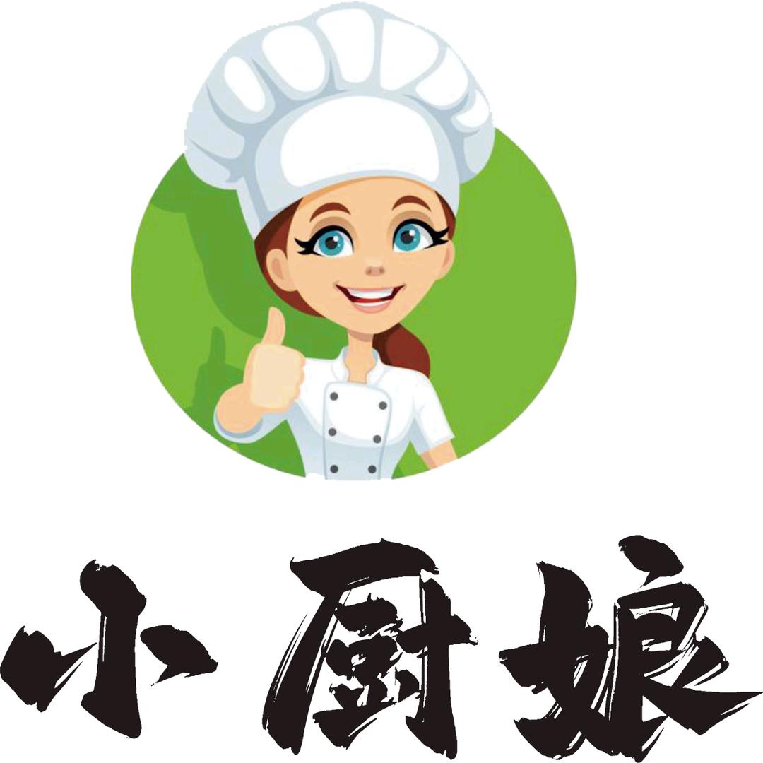 小厨娘熟食店