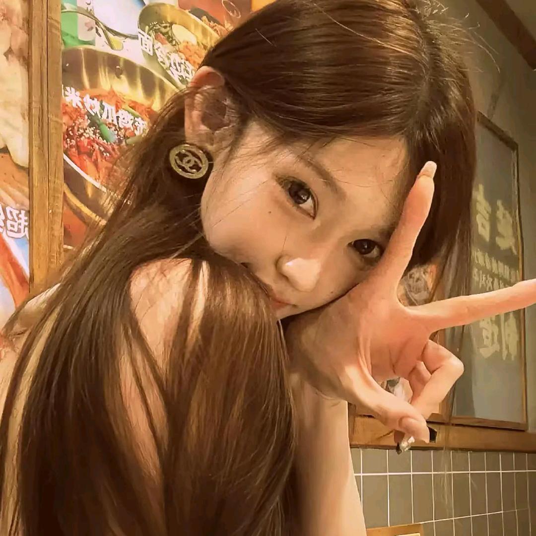 有勇气小姐