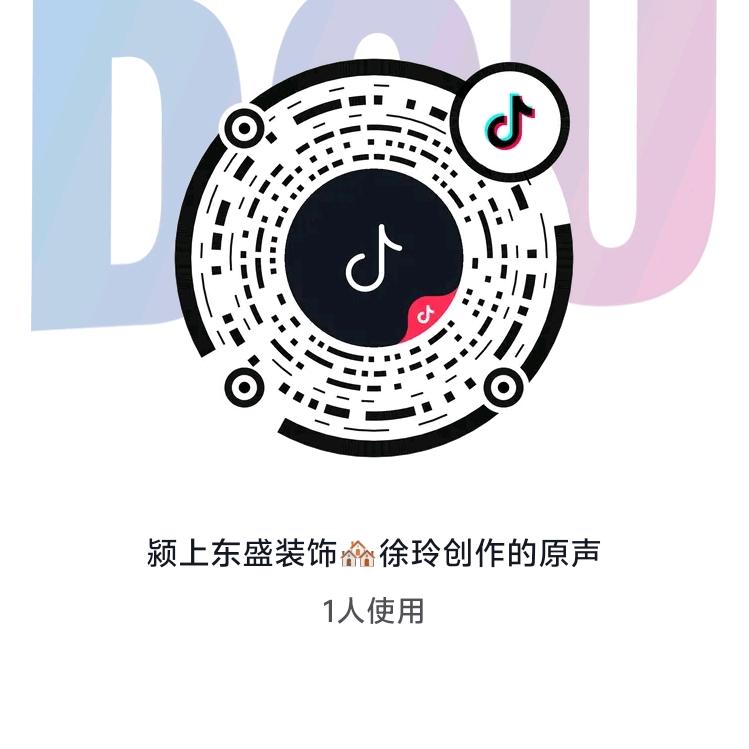 遗憾、。🦠🦚🪴