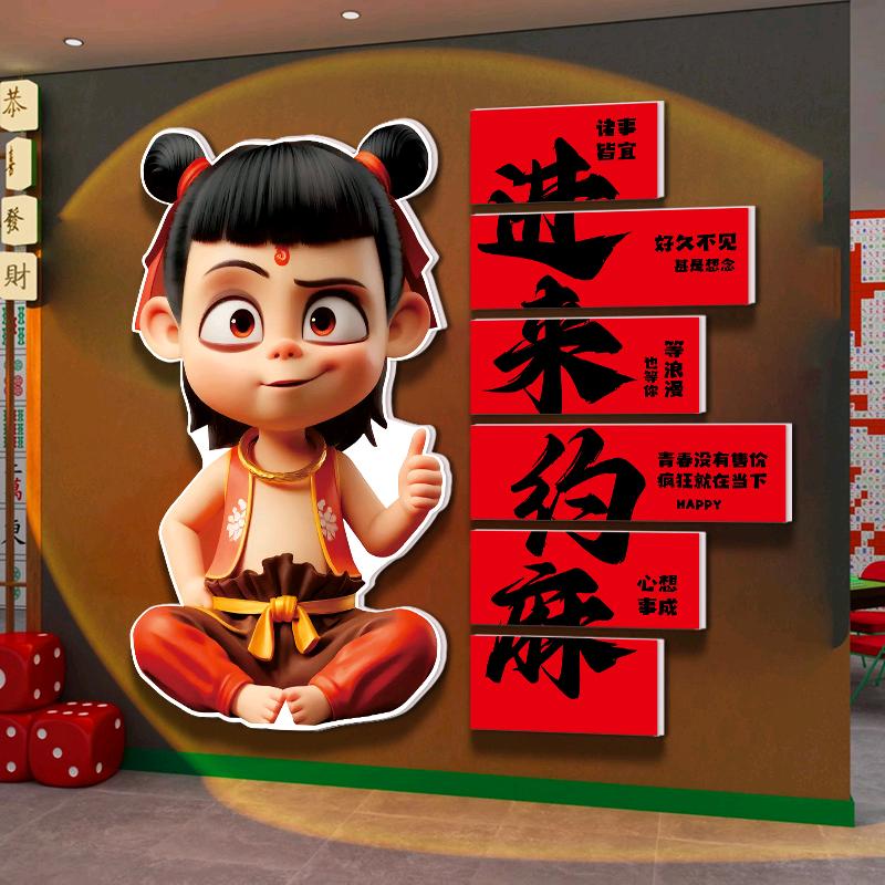 以时光为眸