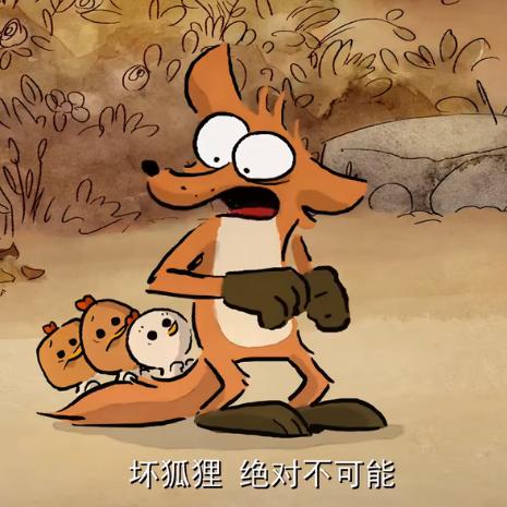 你知道煤气花的花语吗