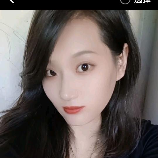 梅子