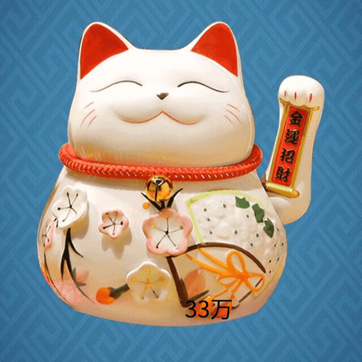 ❁莲心佛音❁