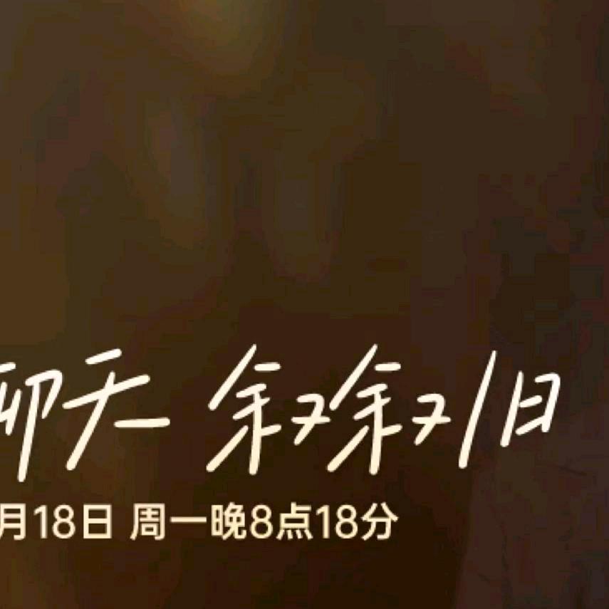 新推荐百货