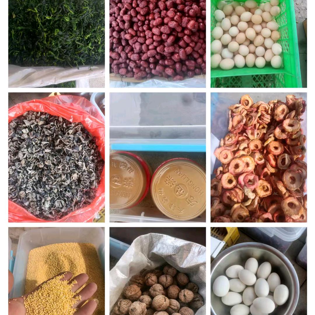 娟姐带你逛吃逛吃