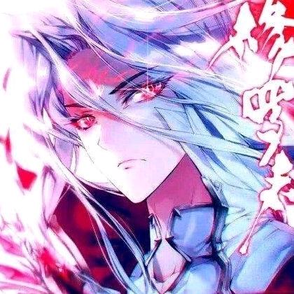 我一定要上王者