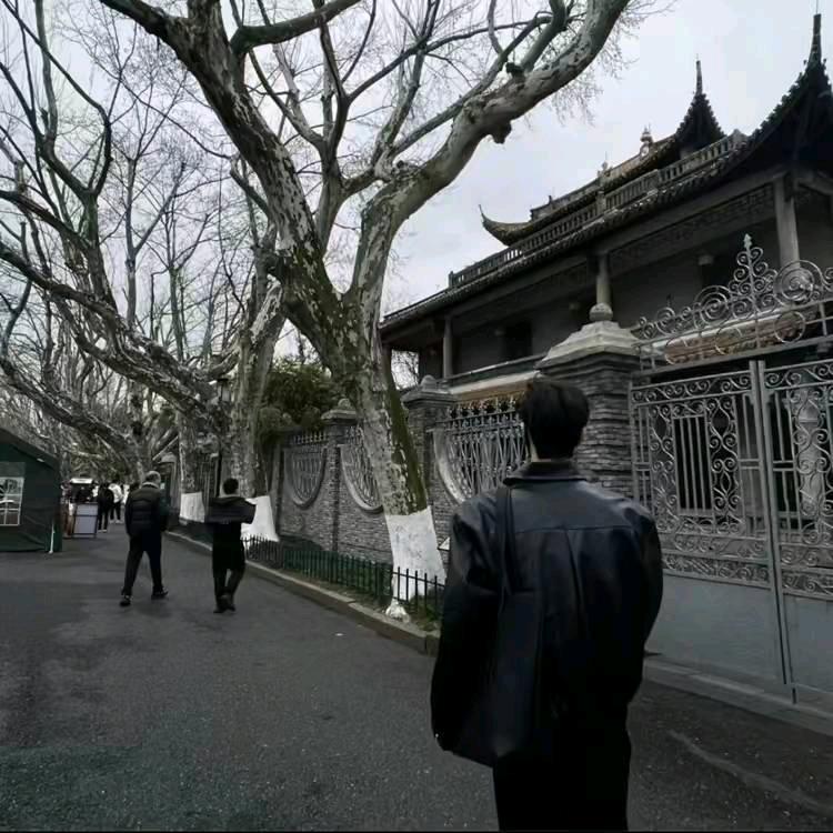 南.