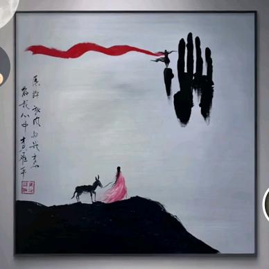 ▷辻弐☞乄夵◁