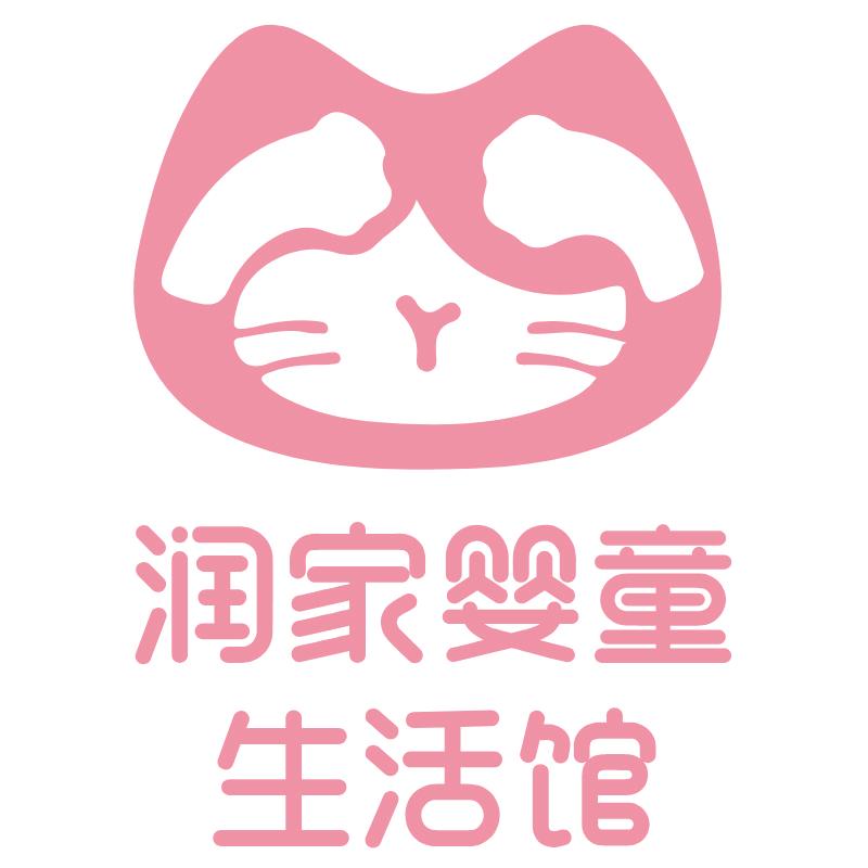 润家婴童生活馆直播间