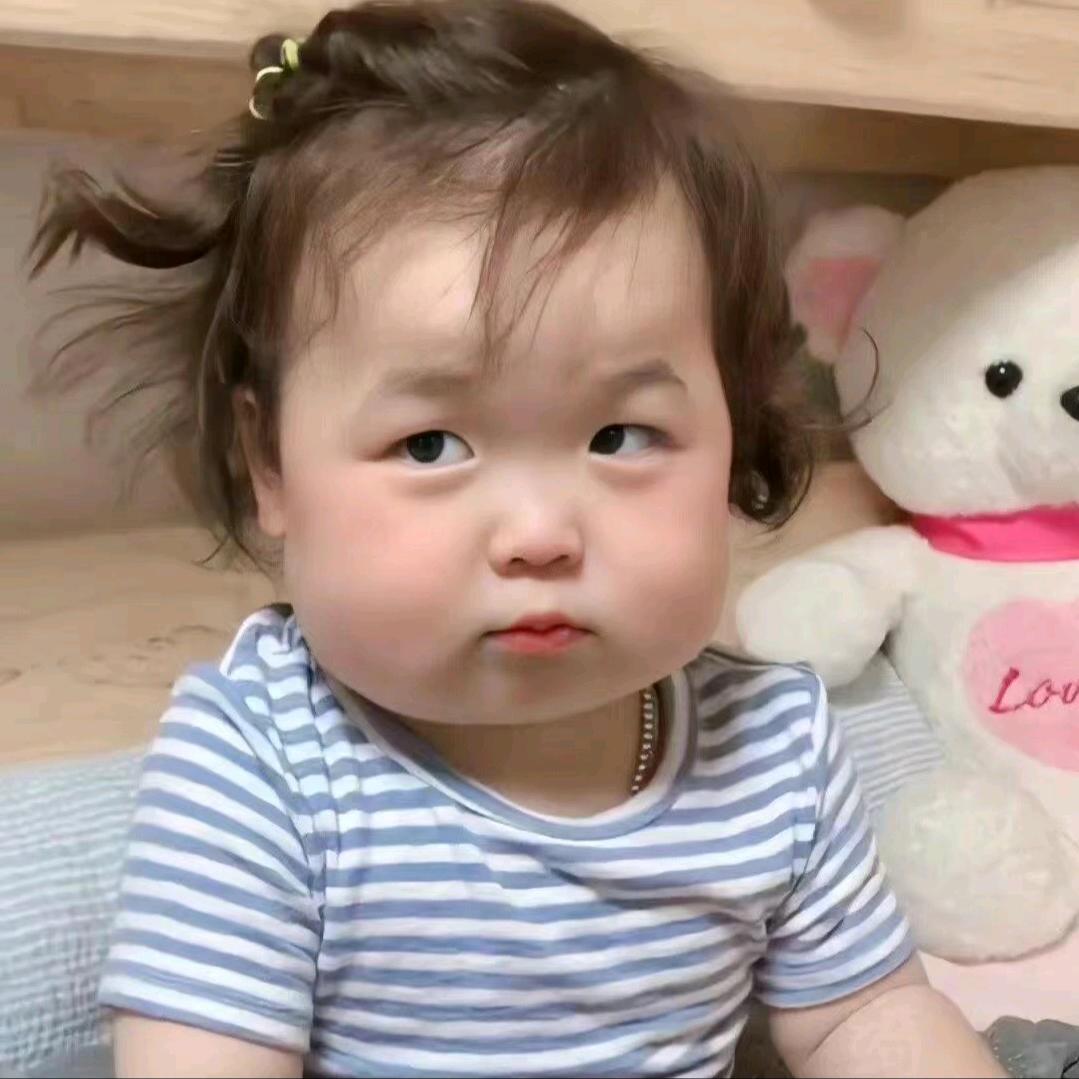 @卷是自来卷的卷