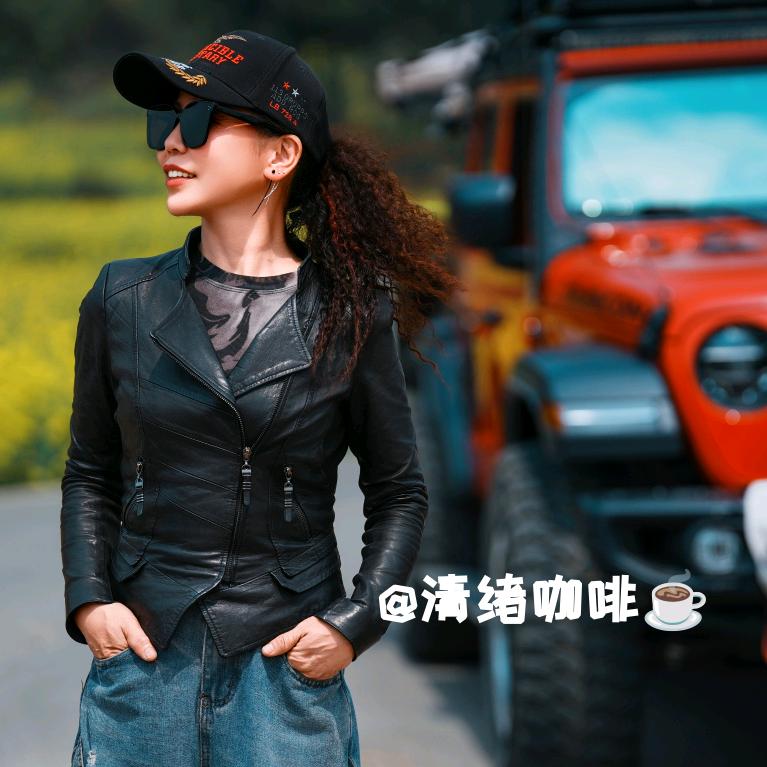 清绪咖啡—秋红姐