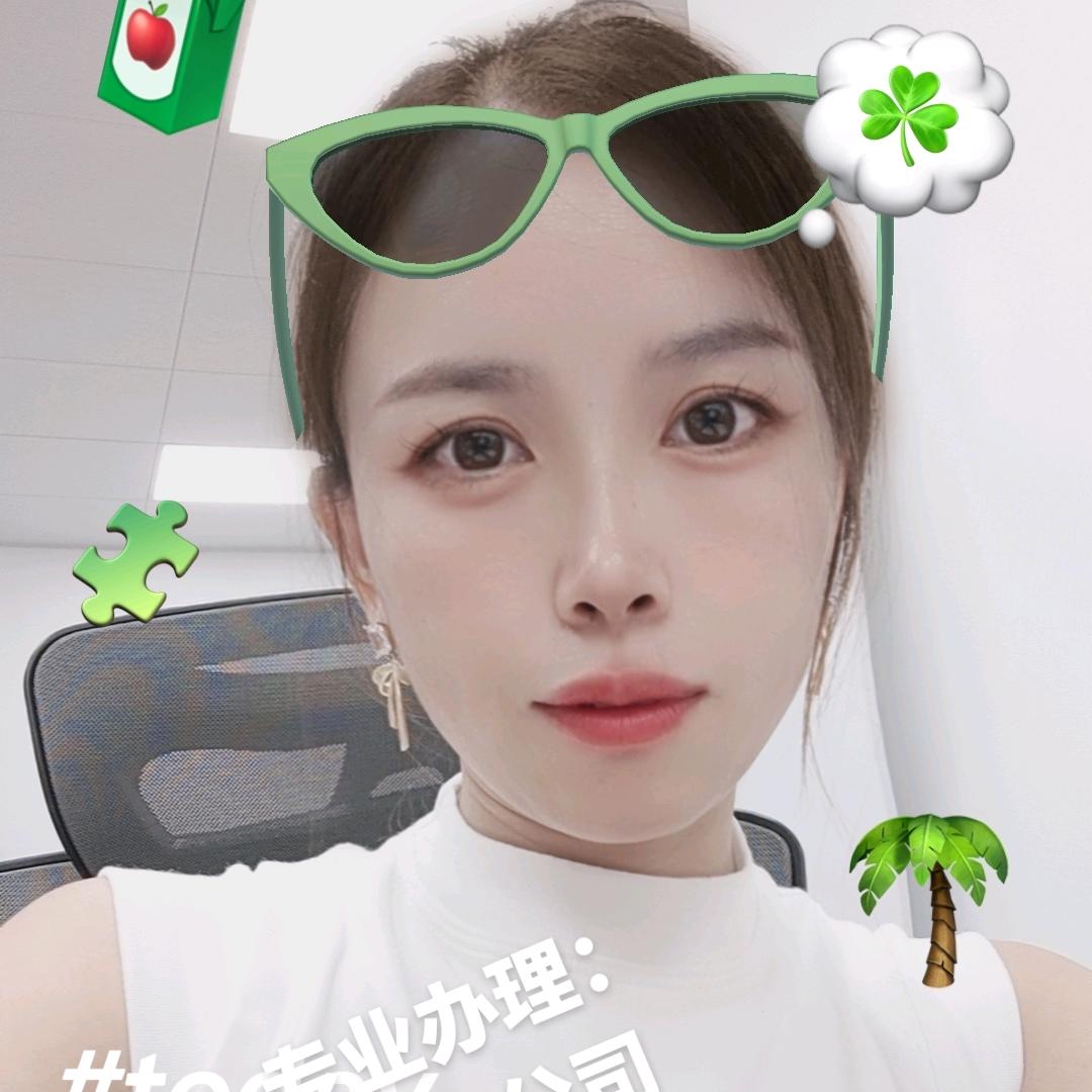 玫瑰🌹梨🍐