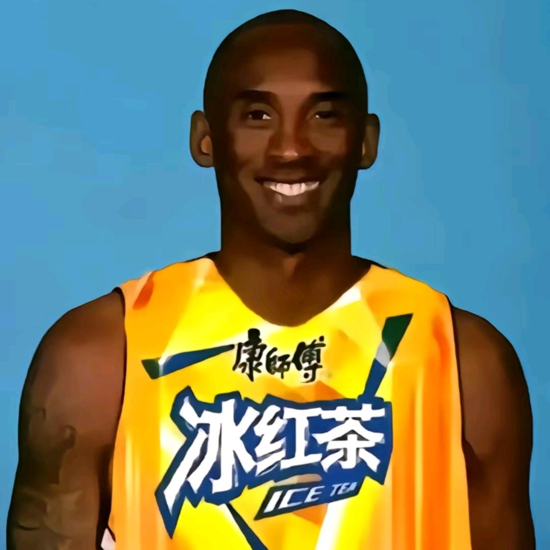 魏