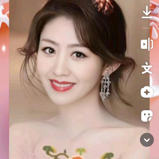 蝶梦