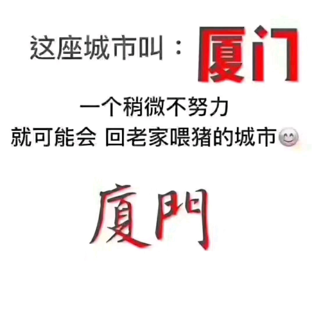 .尐胡銑鉎,?