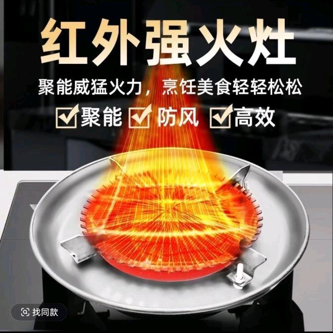 木木优选工厂店