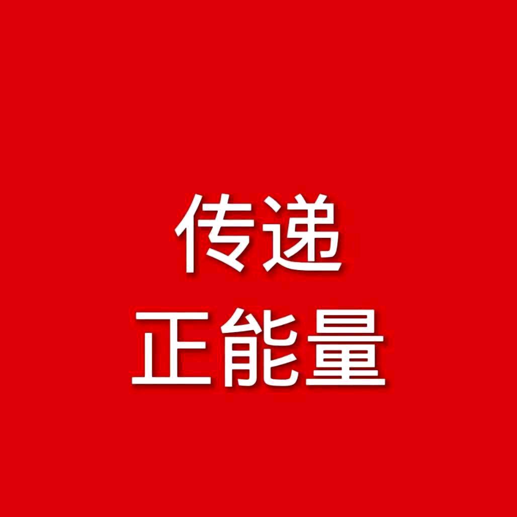 熊飞