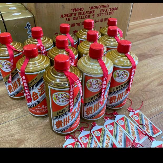 昆明中驰酒业经营部。