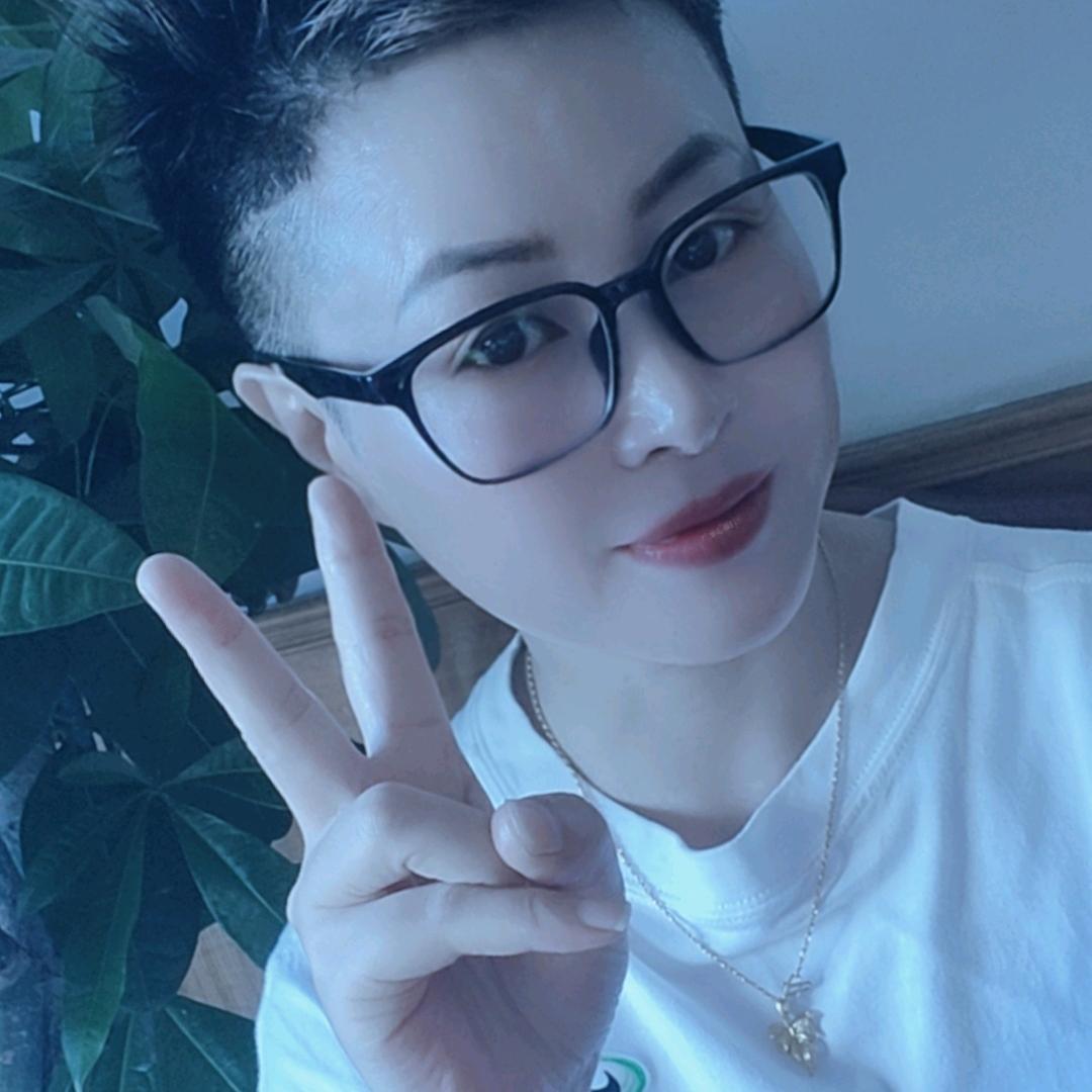 三爷！