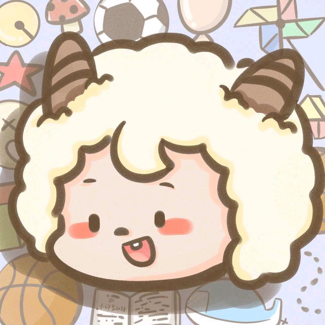 懒大王•̀֊•́