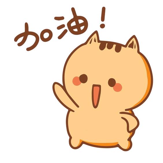 小作精