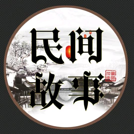 梓语推文
