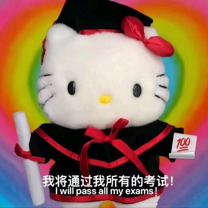 发财发财