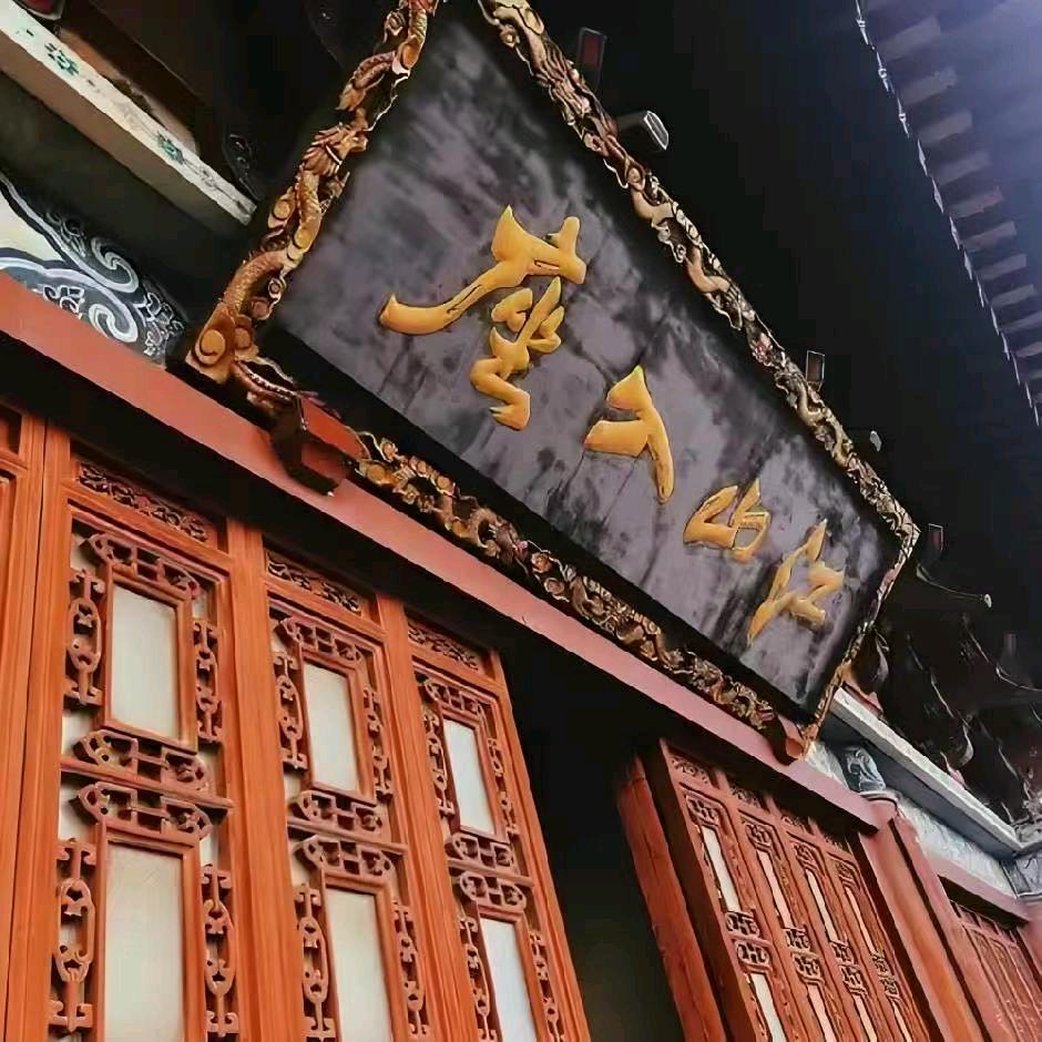 乐壹多多益善