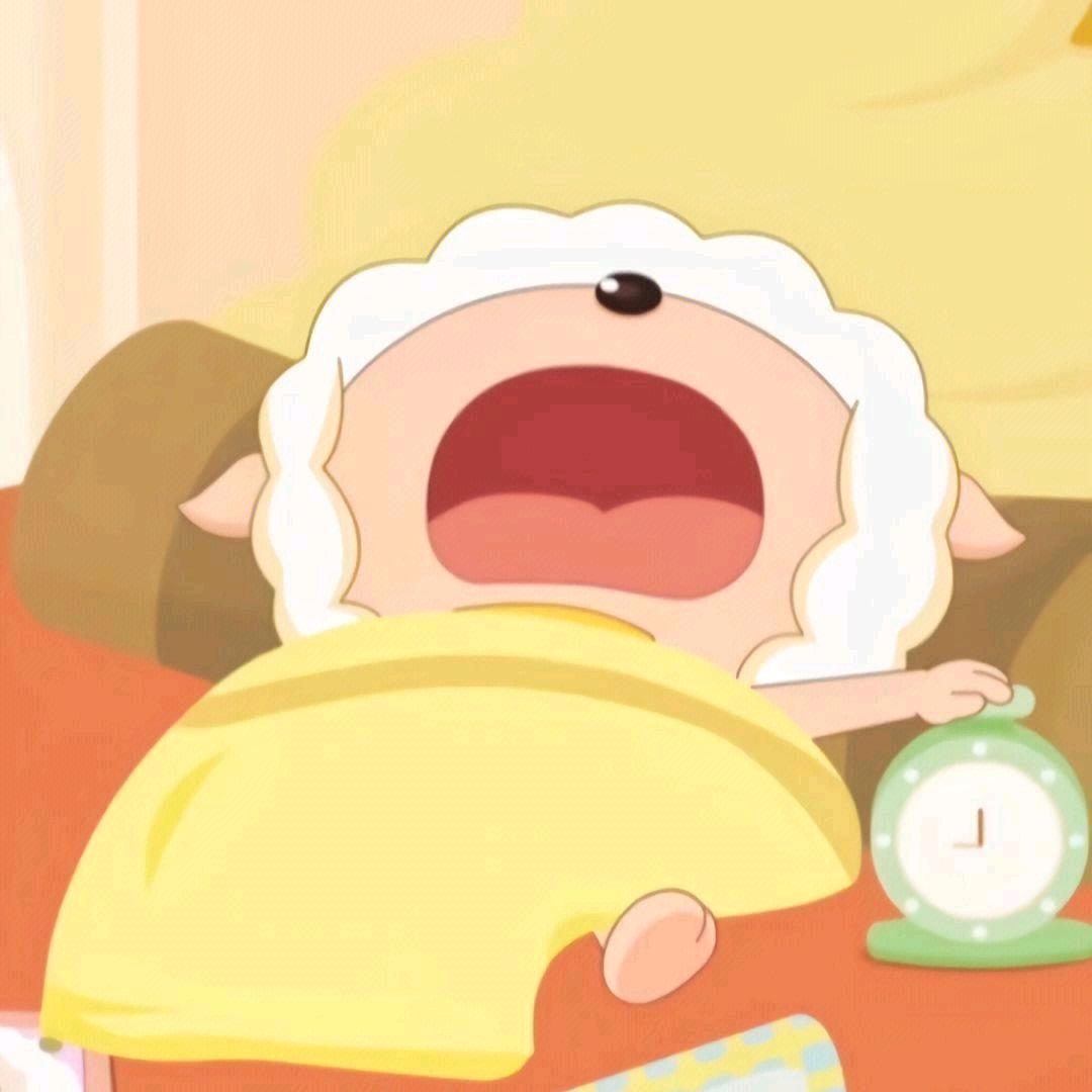 慢慢来