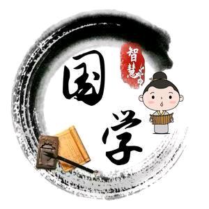 明释师傅