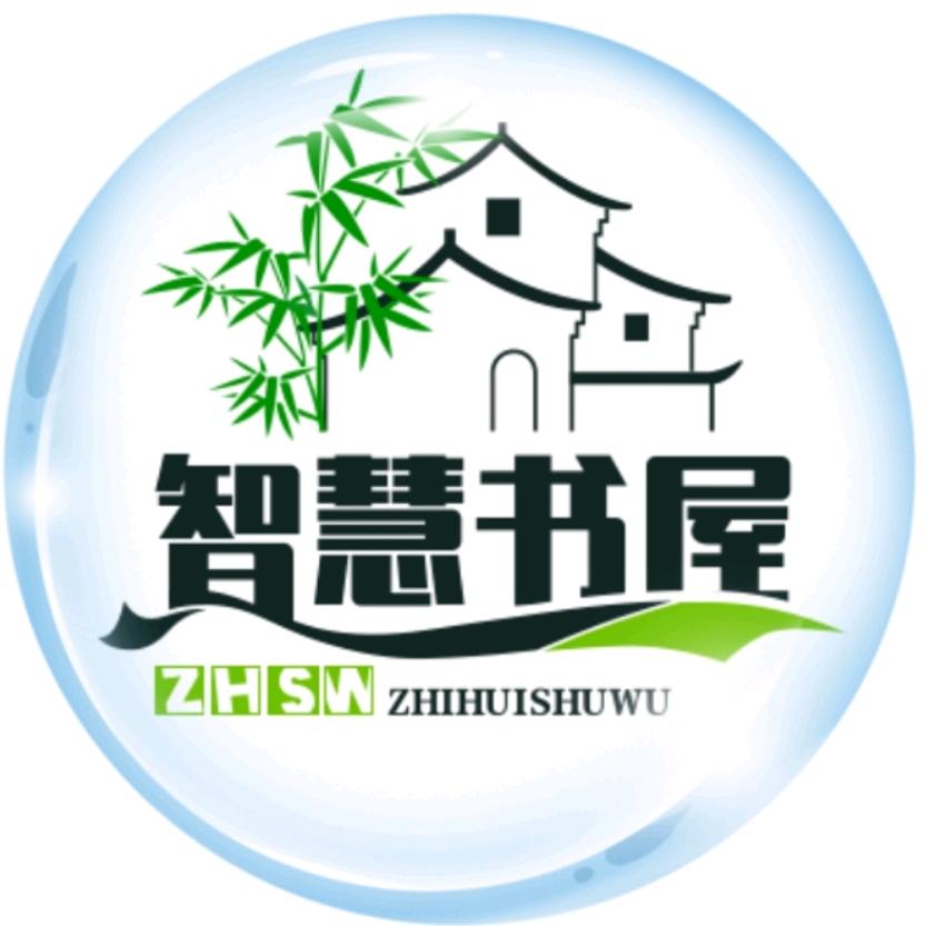 航航的书屋