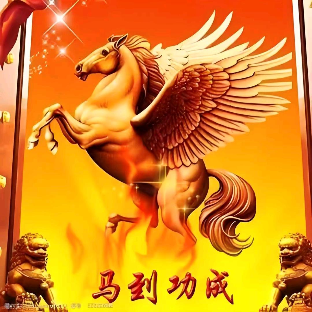 海阔天空
