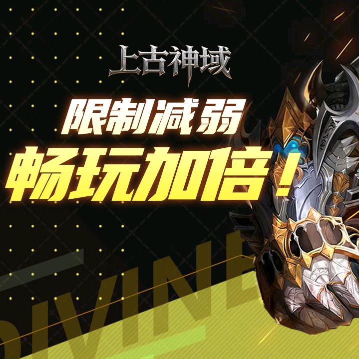 长弓手