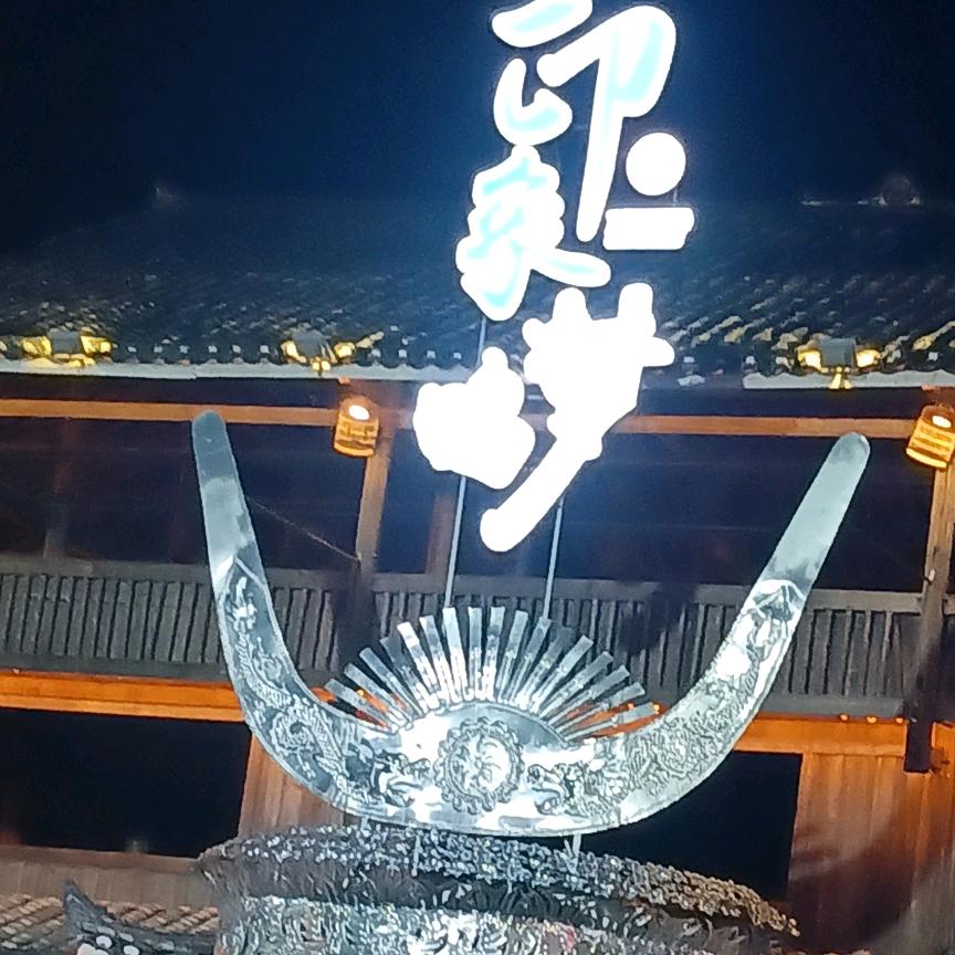 蜗牛拉牛车