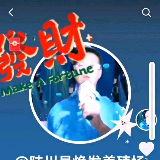 陆川县焕发养殖场