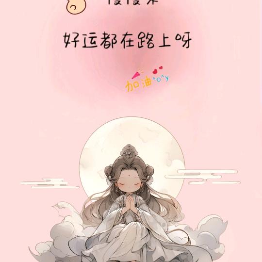 little sheep 崽