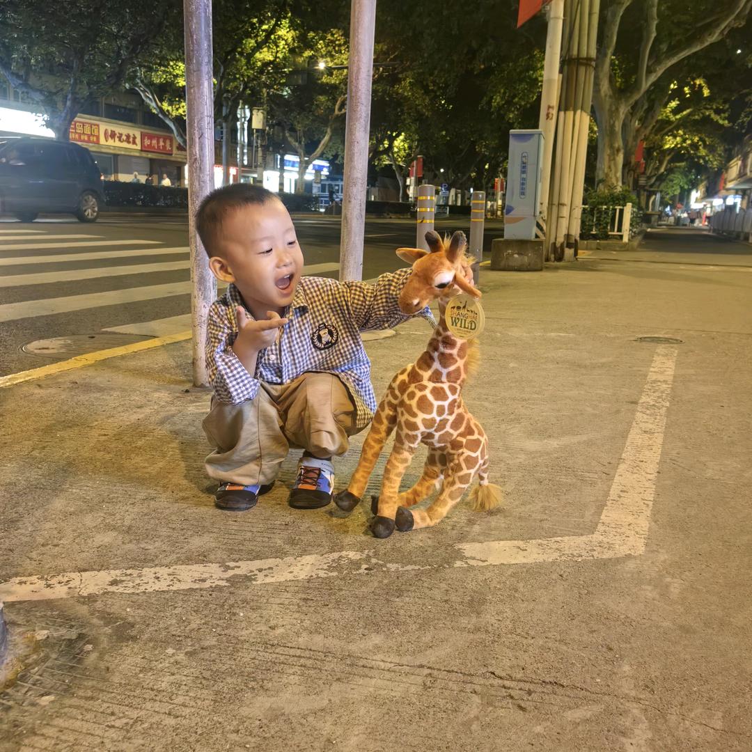 七喜麻麻