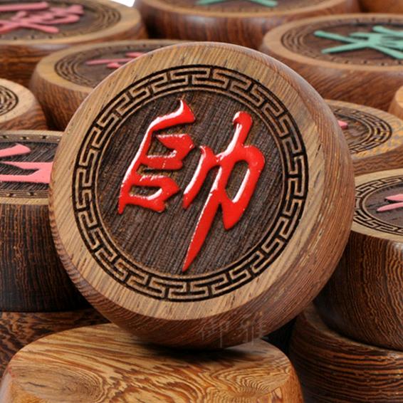 满意