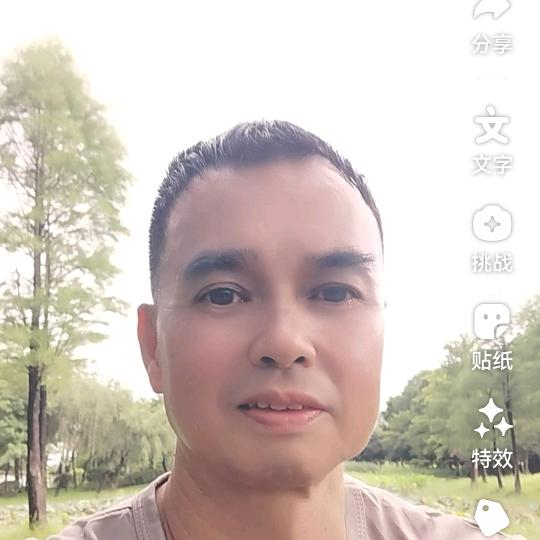 芦苇(10月九号早上6点50分开播)