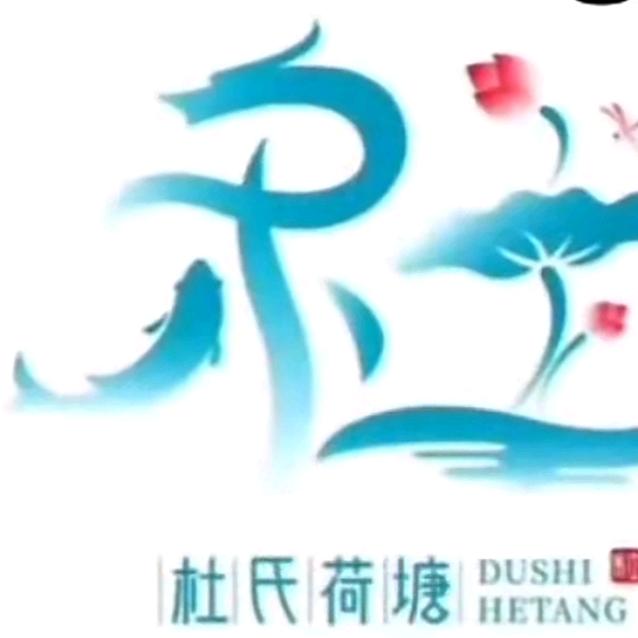 影子