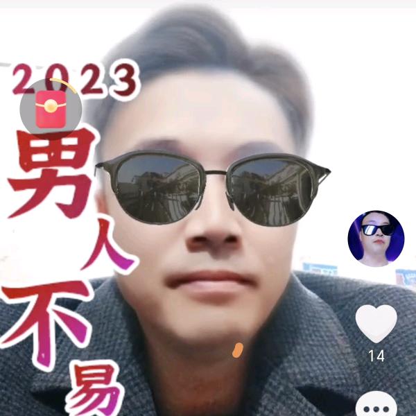 用户7606331008610