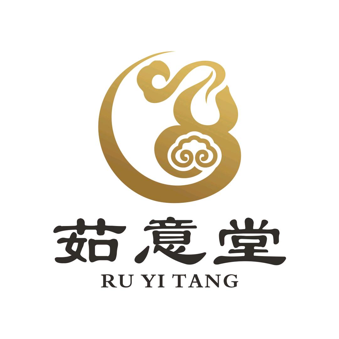 如意滋补养生～茹意堂