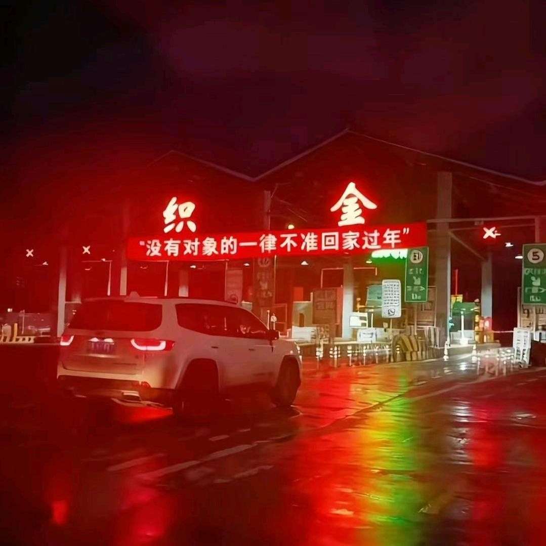 ꧁💖꫞꯭🌺小啊马꫞💖꧂